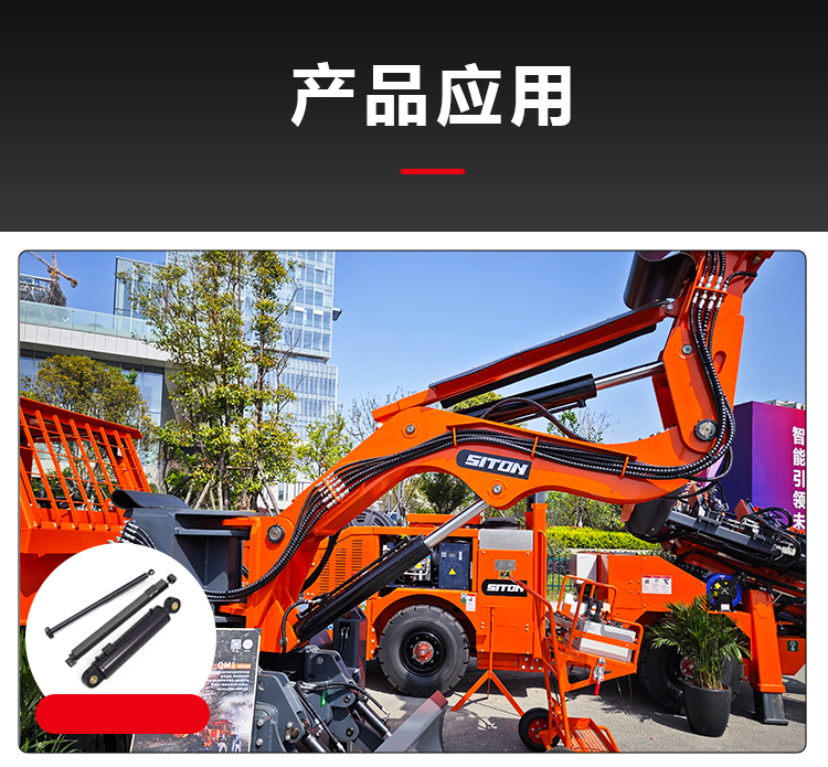 1710398734141087.jpg 6鑿巖.jpg